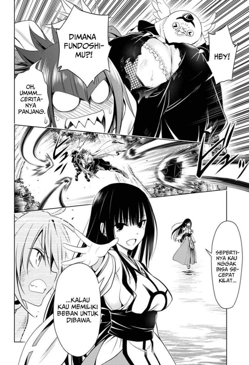 Ayakashi Triangle Bab 56 halaman 18