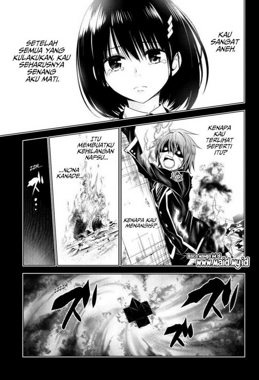 Ayakashi Triangle Bab 57 halaman 3