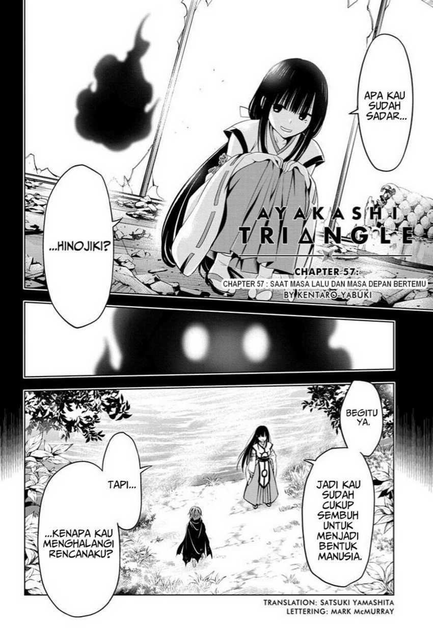 Ayakashi Triangle Bab 57 halaman 4