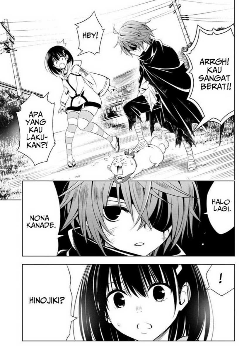 Ayakashi Triangle Bab 57 halaman 13