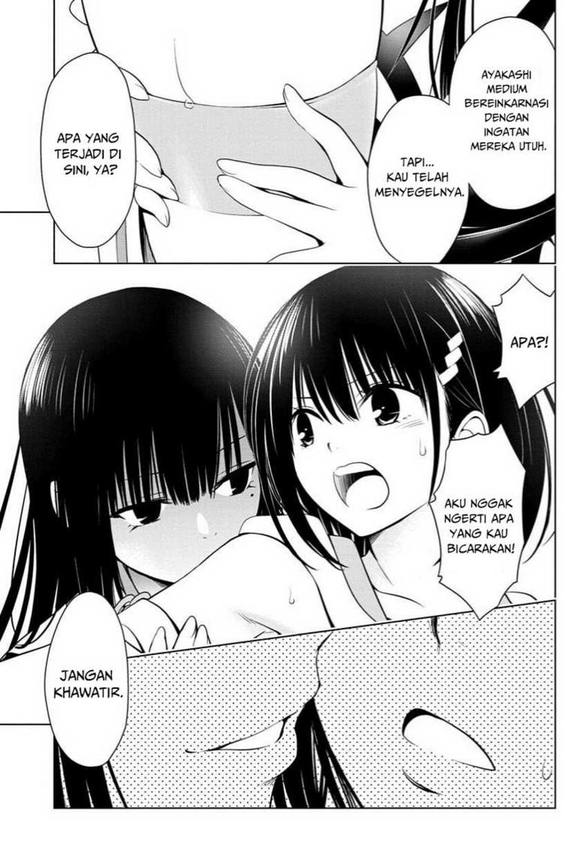 Ayakashi Triangle Bab 57 halaman 17