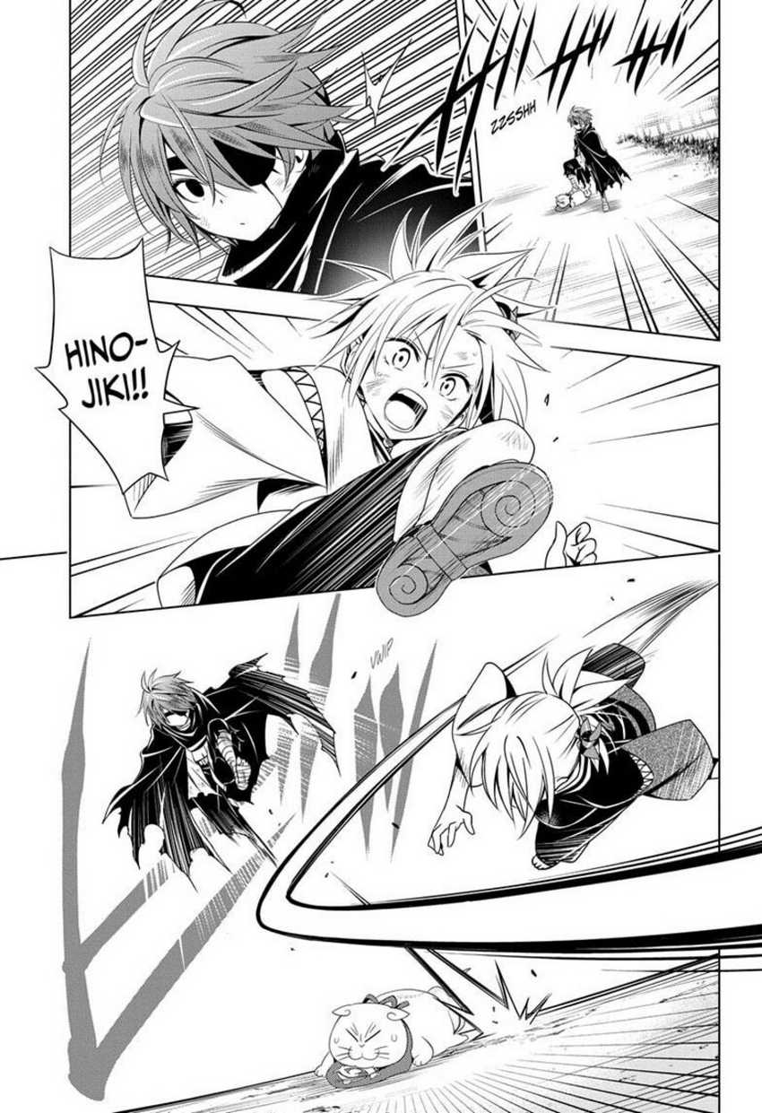 Ayakashi Triangle Bab 57 halaman 19