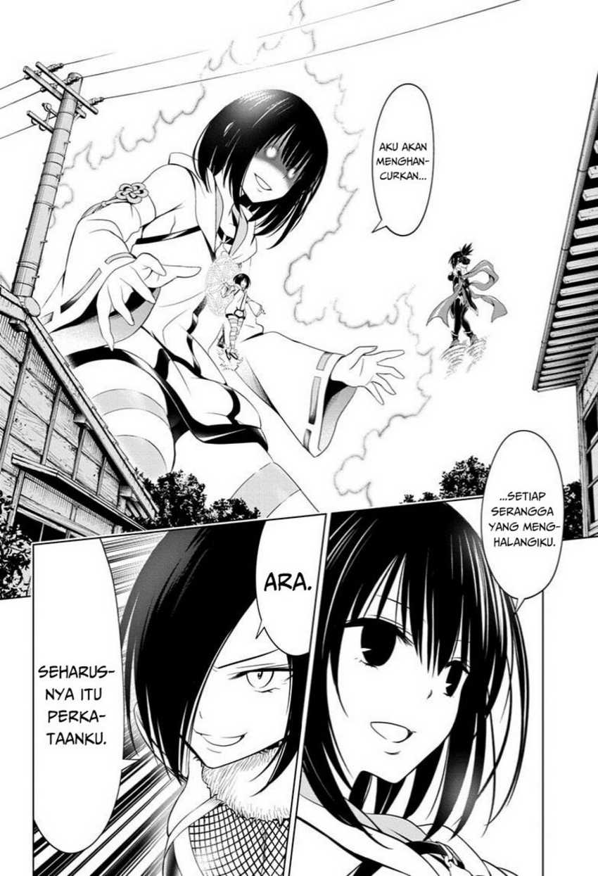 Ayakashi Triangle chapter 58 halaman 20