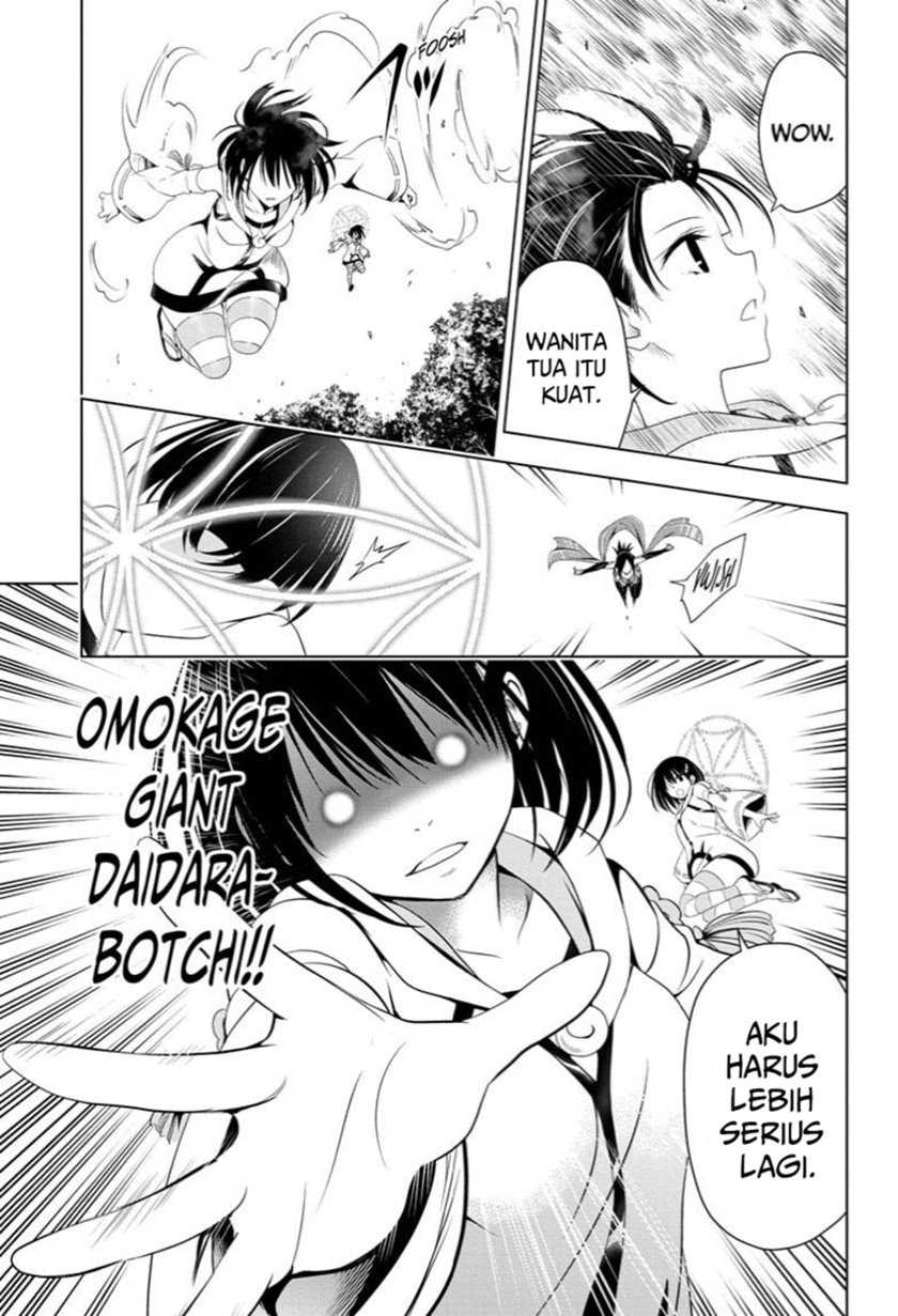 Ayakashi Triangle chapter 59 halaman 11