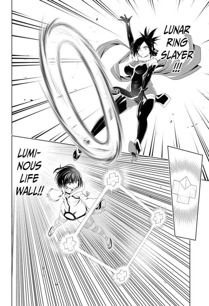 Ayakashi Triangle chapter 59 halaman 14