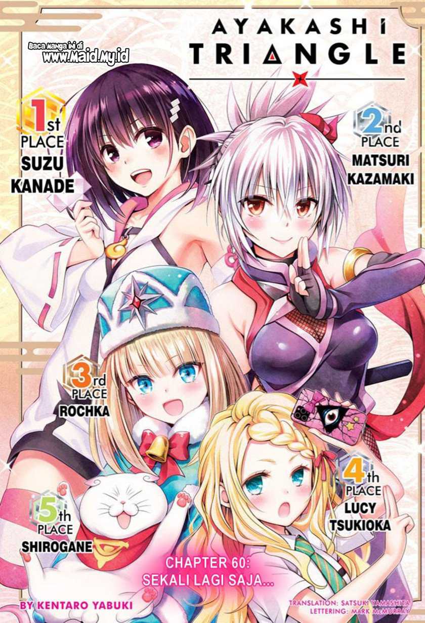 Ayakashi Triangle Bab 60 halaman 3
