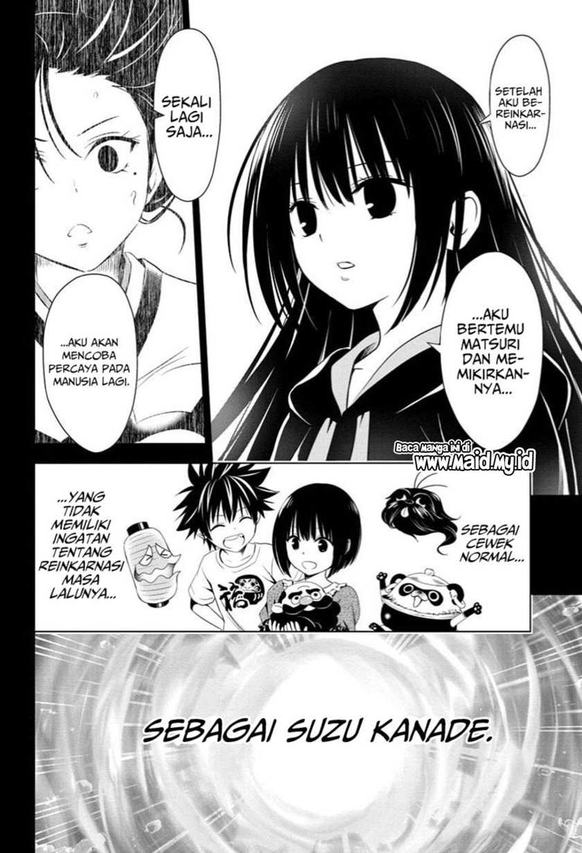 Ayakashi Triangle Bab 60 halaman 14