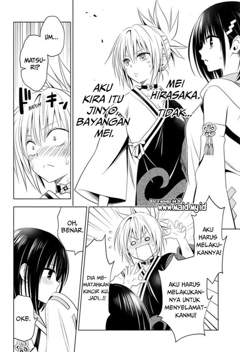 Ayakashi Triangle Bab 60 halaman 22