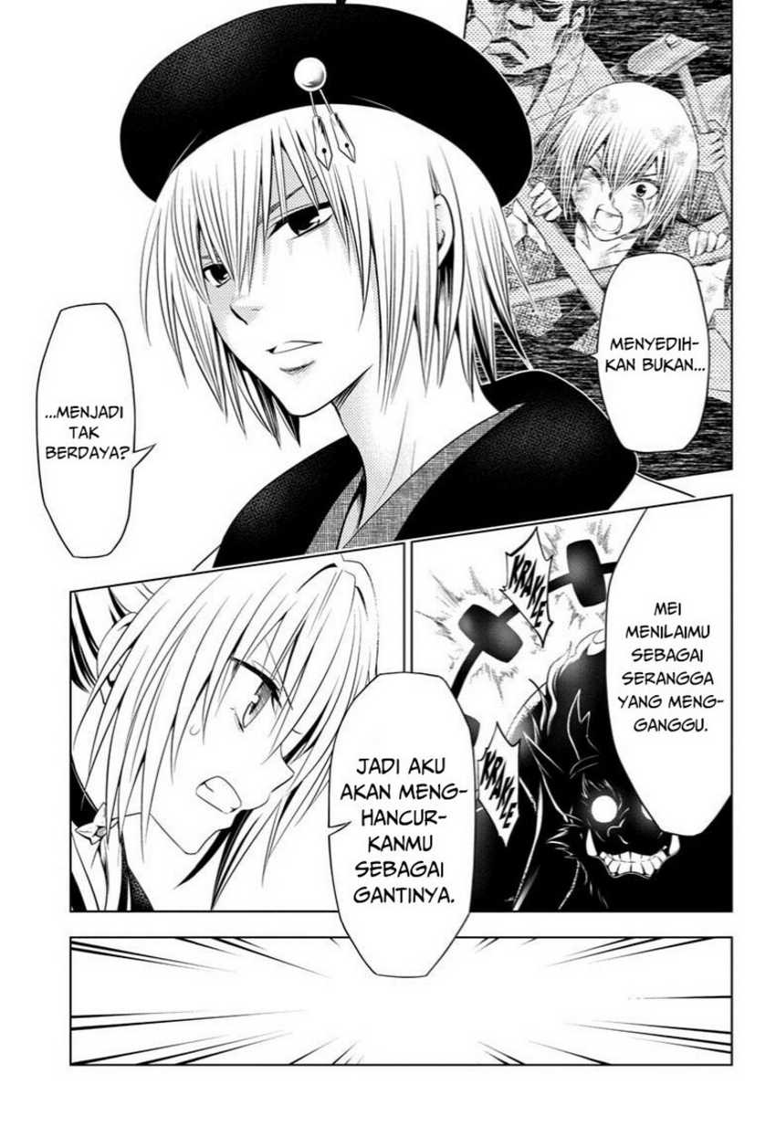 Ayakashi Triangle Bab 62 halaman 11