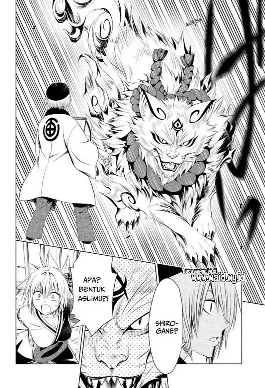 Ayakashi Triangle Bab 62 halaman 12