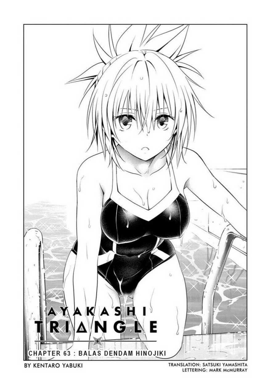 Ayakashi Triangle Bab 63 halaman 5