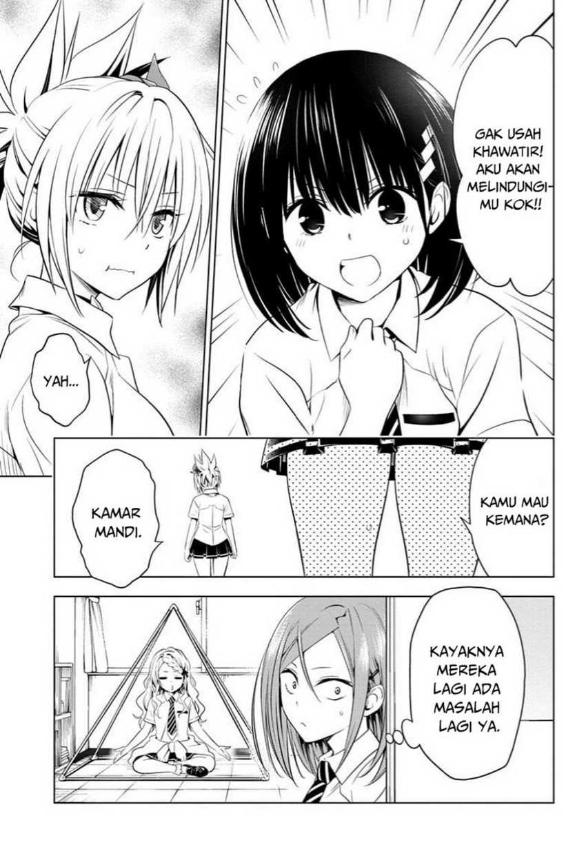 Ayakashi Triangle Bab 63 halaman 7