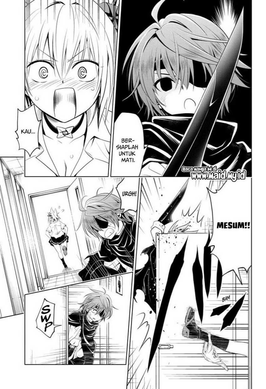 Ayakashi Triangle Bab 63 halaman 9