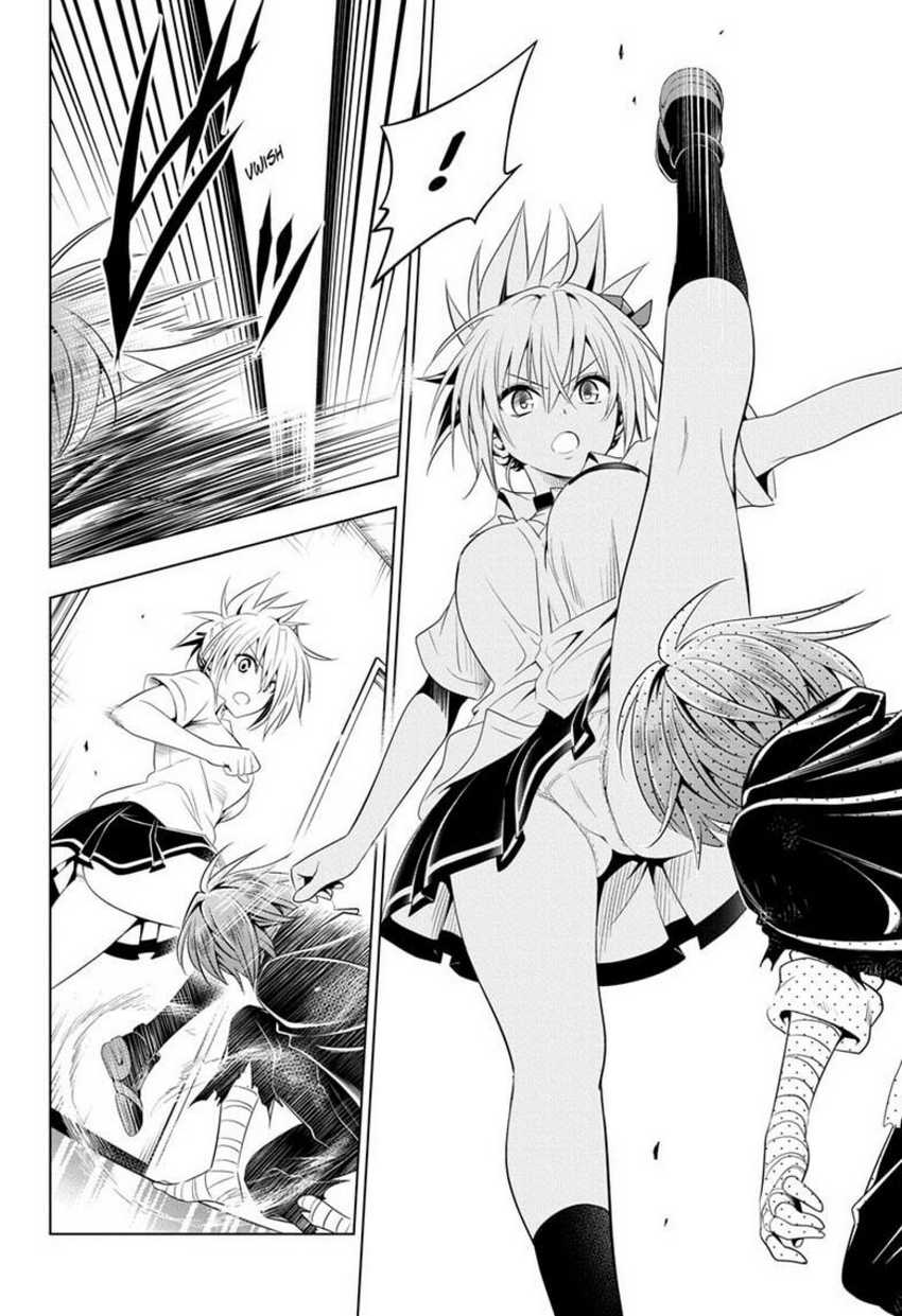 Ayakashi Triangle Bab 63 halaman 10