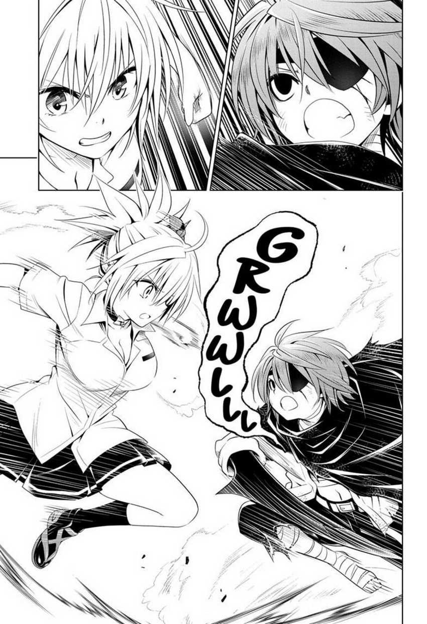 Ayakashi Triangle Bab 63 halaman 11