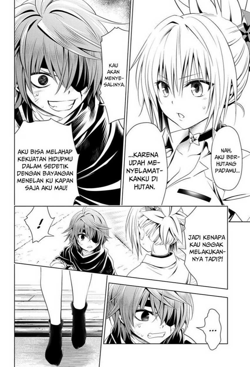 Ayakashi Triangle Bab 63 halaman 16