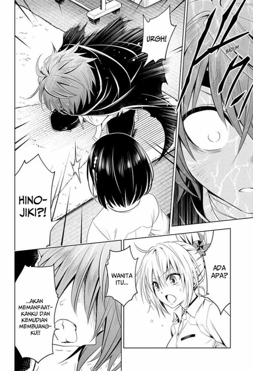 Ayakashi Triangle Bab 64 halaman 5