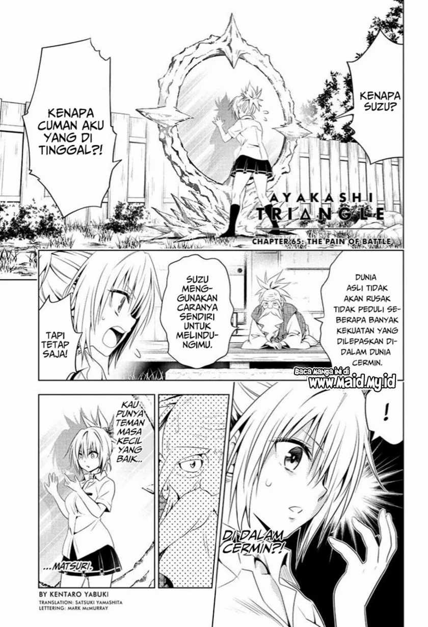 Ayakashi Triangle Bab 65 halaman 3