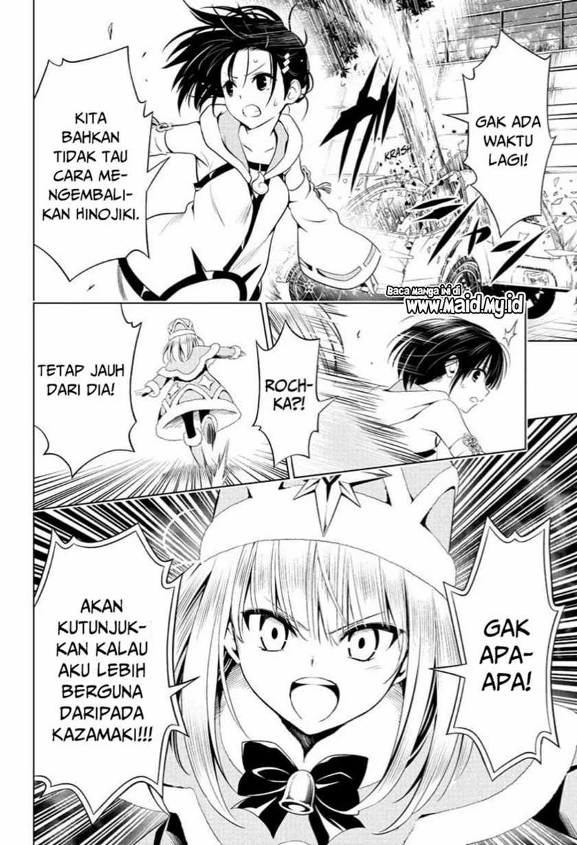 Ayakashi Triangle Bab 65 halaman 6