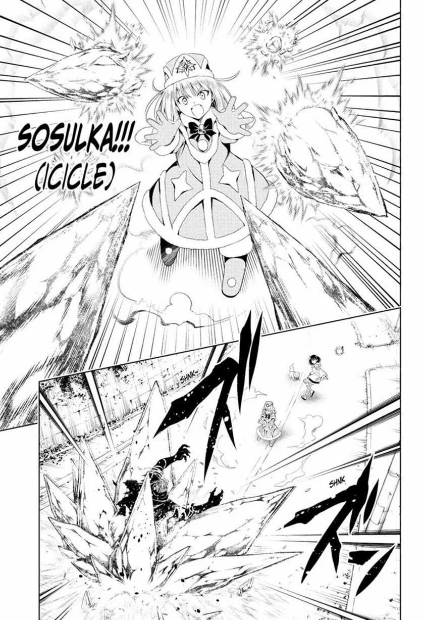 Ayakashi Triangle Bab 65 halaman 7