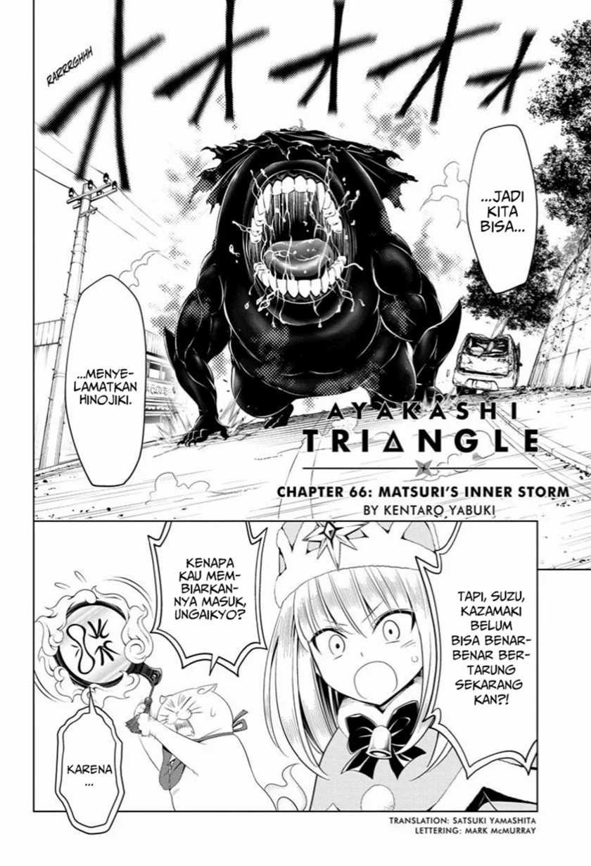 Ayakashi Triangle Bab 66 halaman 4