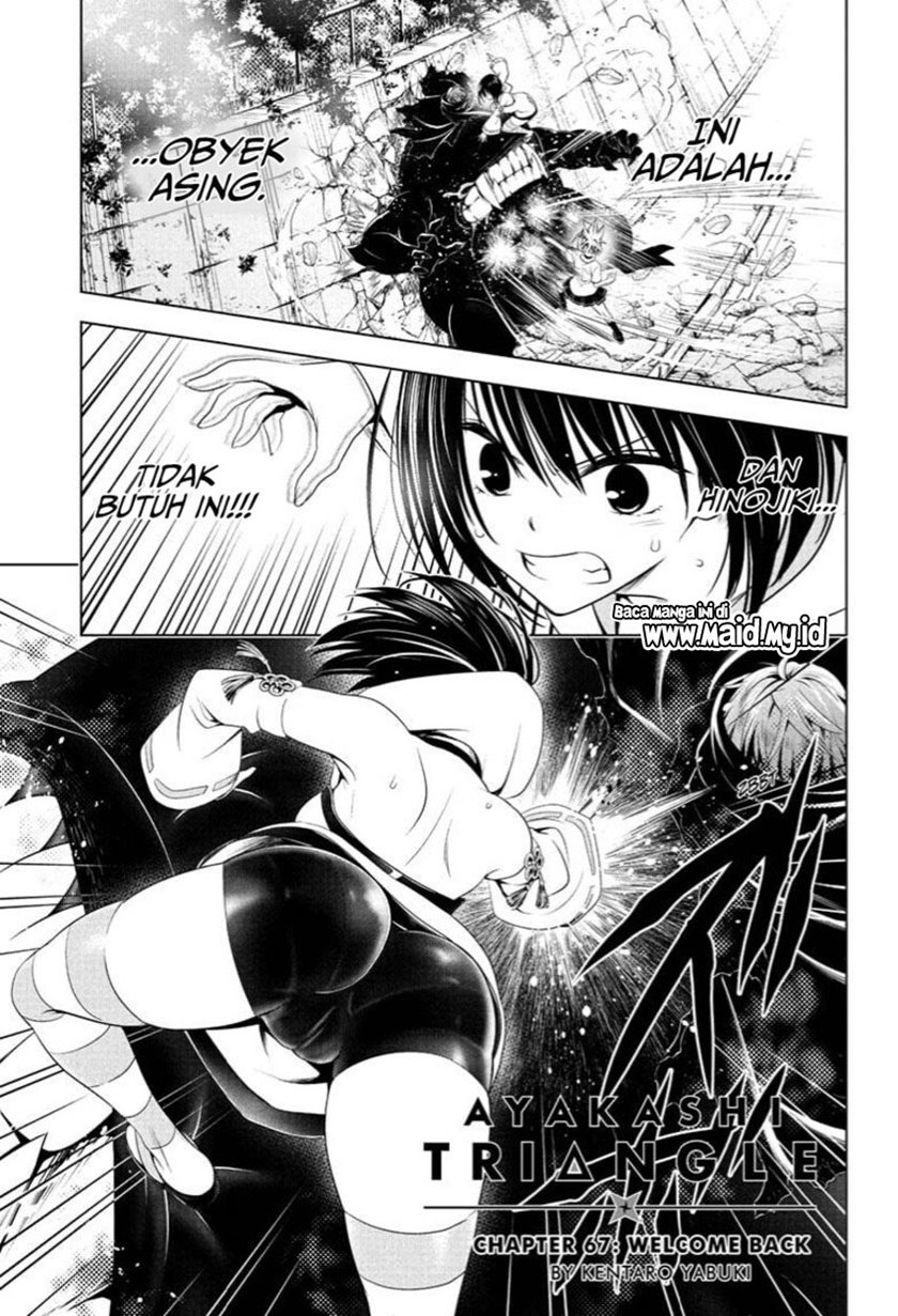 Ayakashi Triangle Bab 67 halaman 3