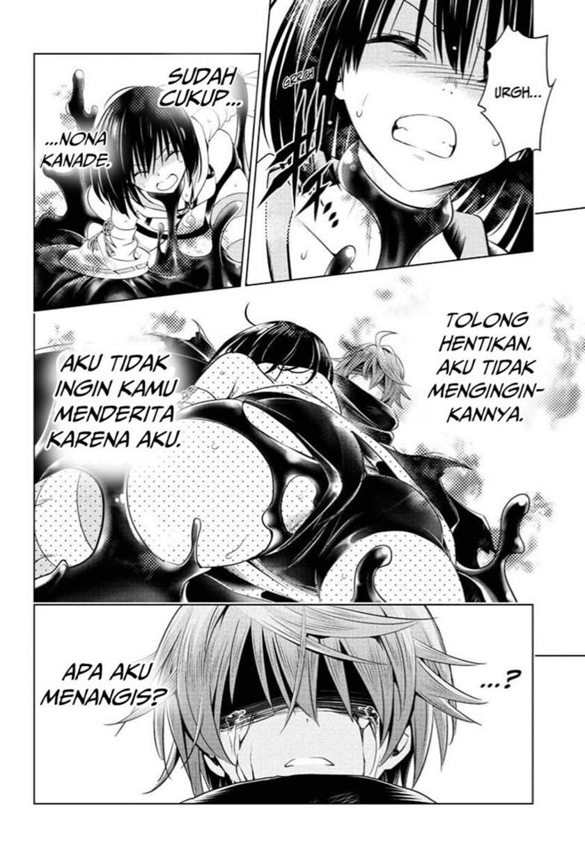 Ayakashi Triangle Bab 67 halaman 6