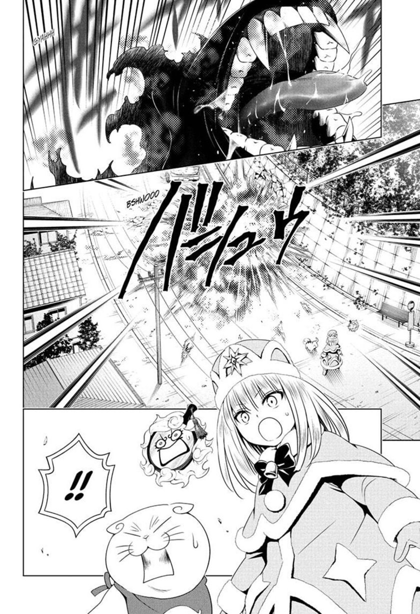 Ayakashi Triangle Bab 67 halaman 10
