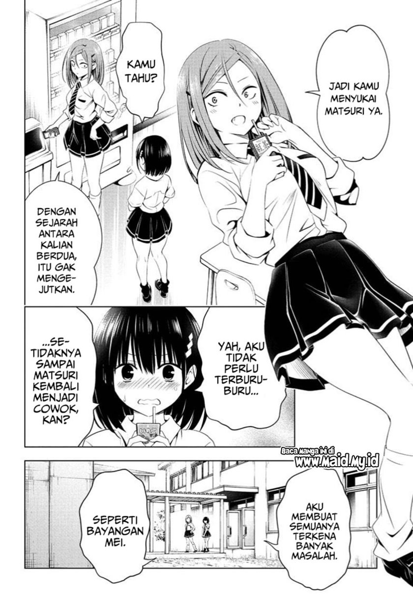 Ayakashi Triangle Bab 68 halaman 12