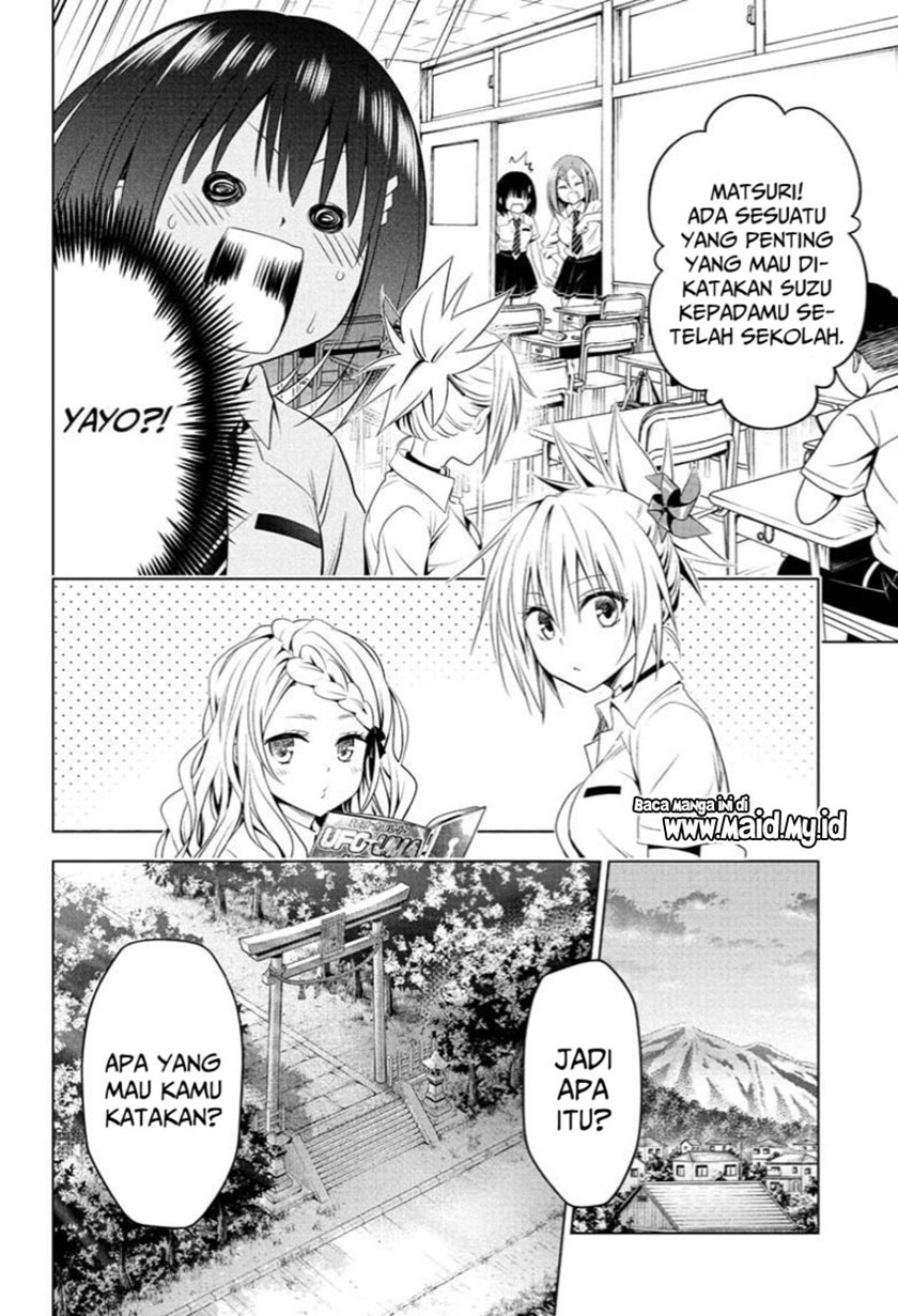 Ayakashi Triangle Bab 68 halaman 14