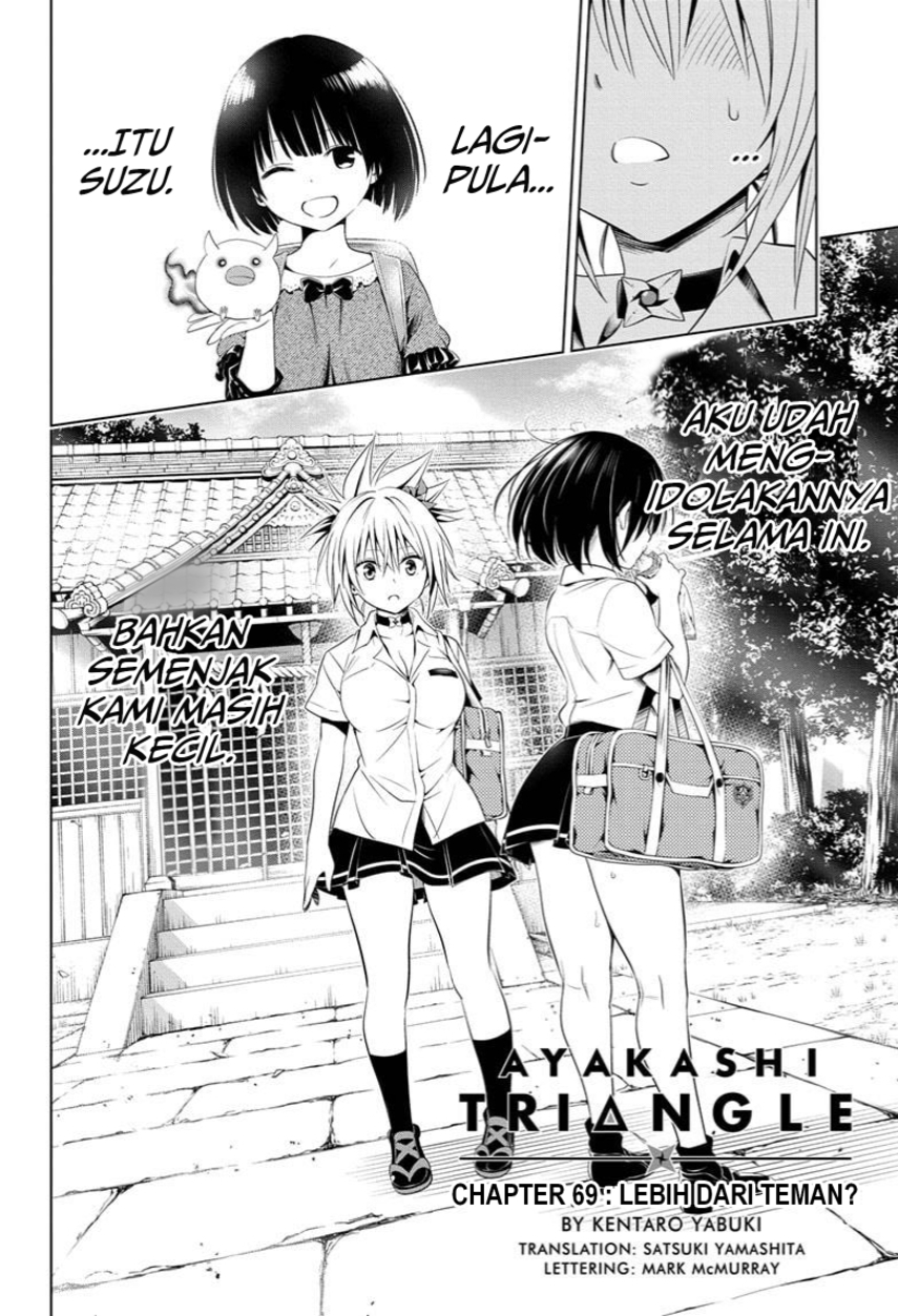 Ayakashi Triangle chapter 69 halaman 4