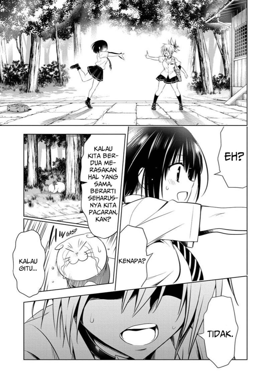 Ayakashi Triangle chapter 69 halaman 11