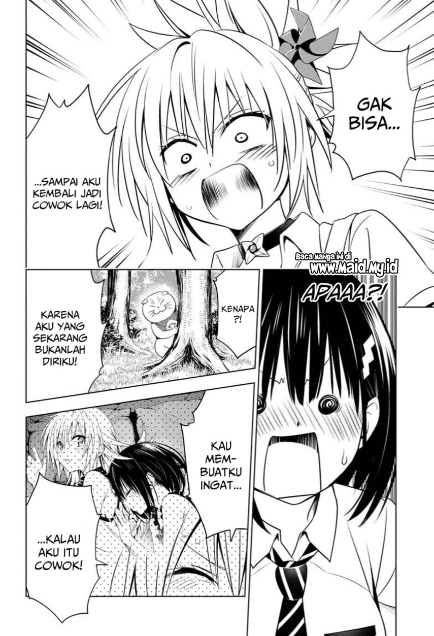 Ayakashi Triangle chapter 69 halaman 12