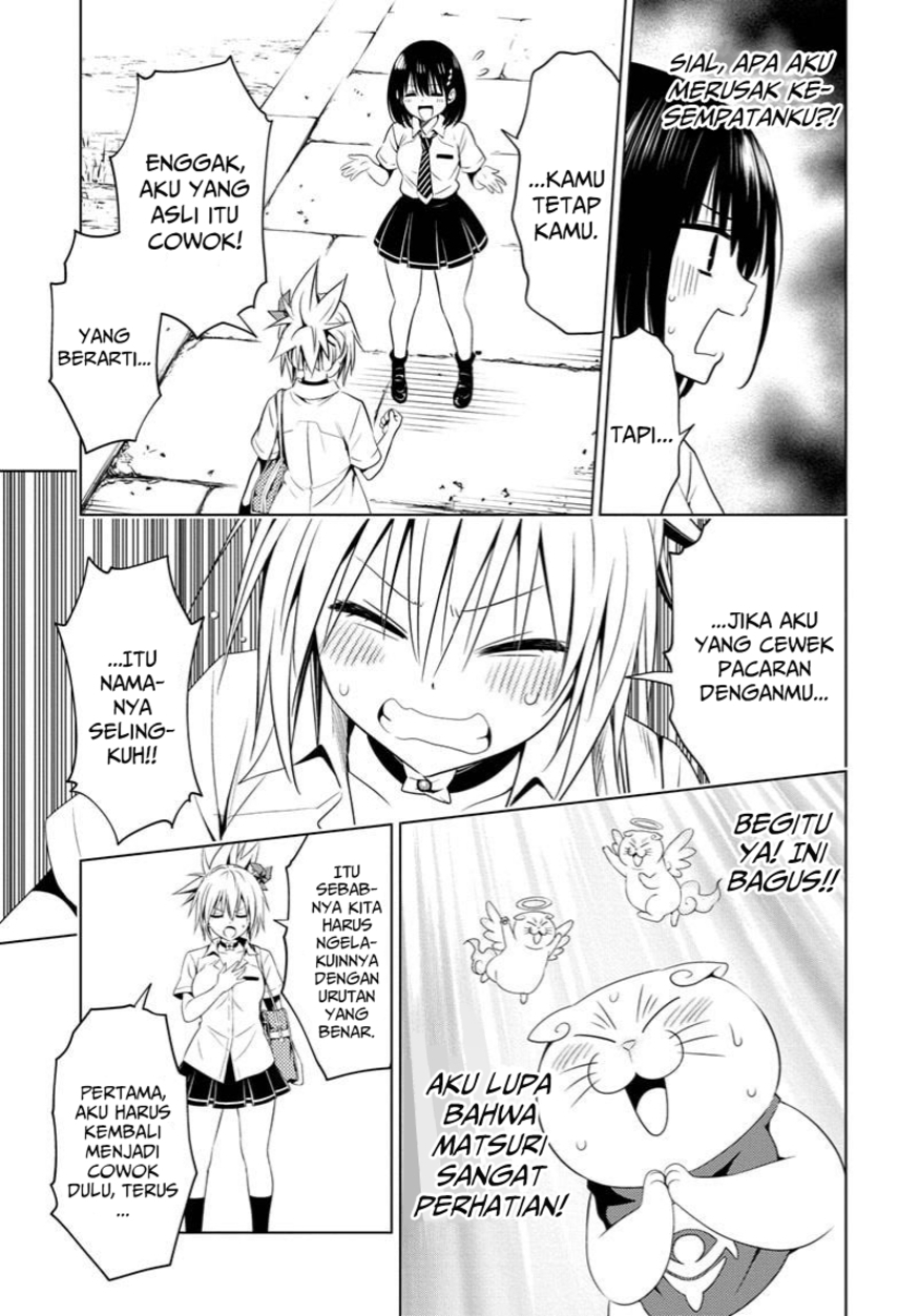 Ayakashi Triangle chapter 69 halaman 13