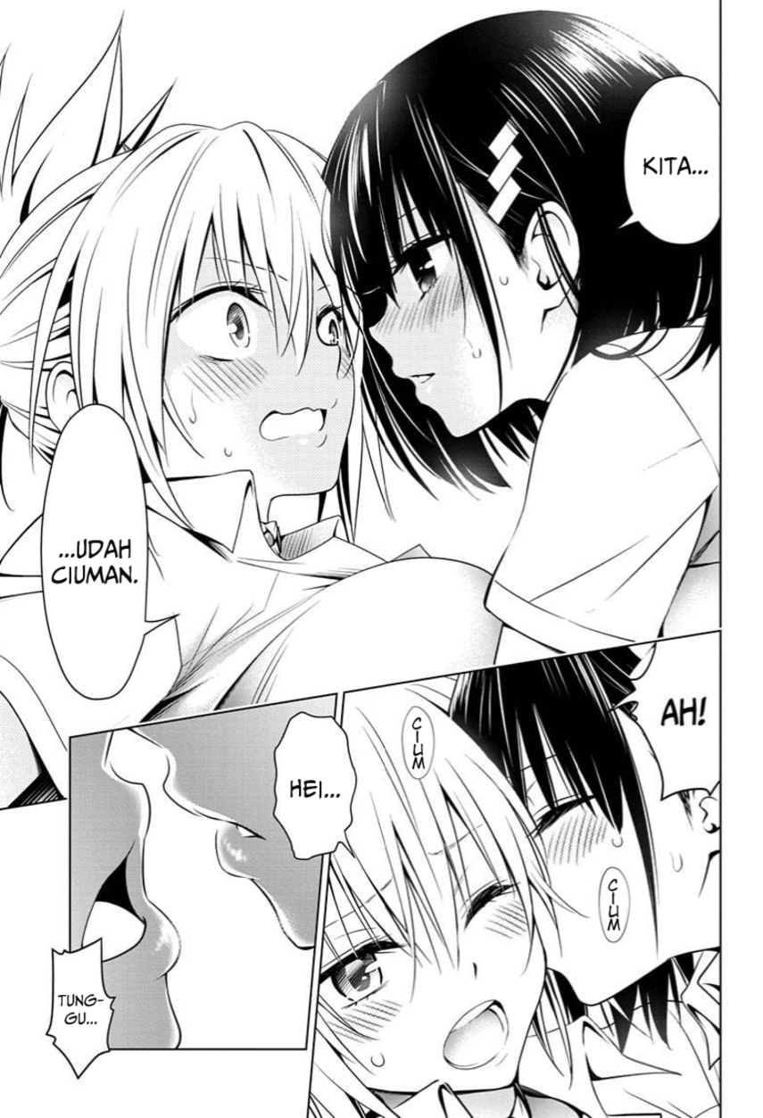 Ayakashi Triangle chapter 69 halaman 17