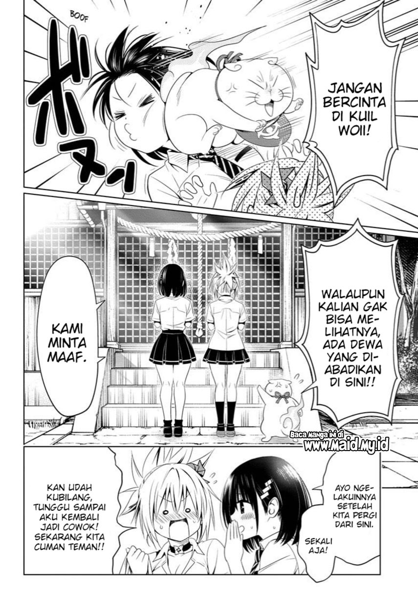 Ayakashi Triangle chapter 69 halaman 18