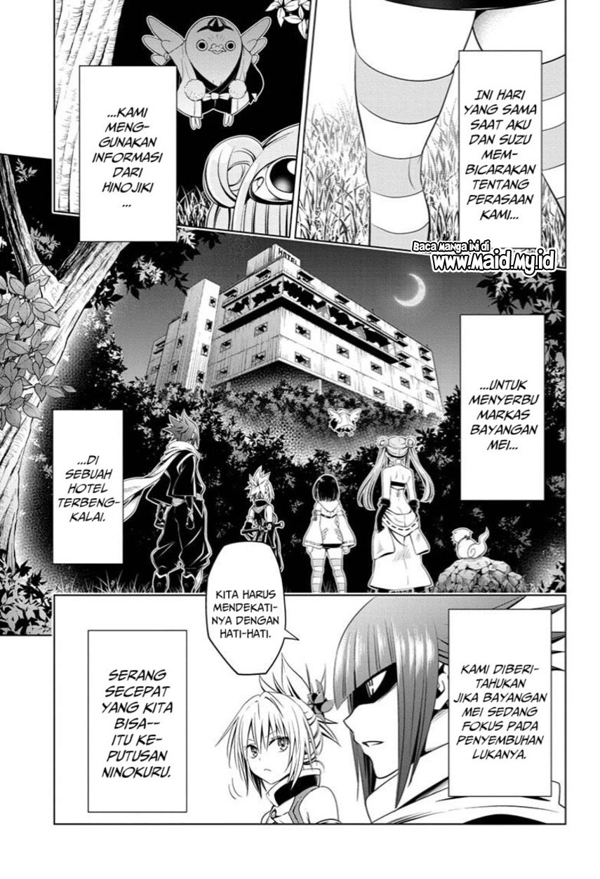Ayakashi Triangle chapter 70 halaman 3