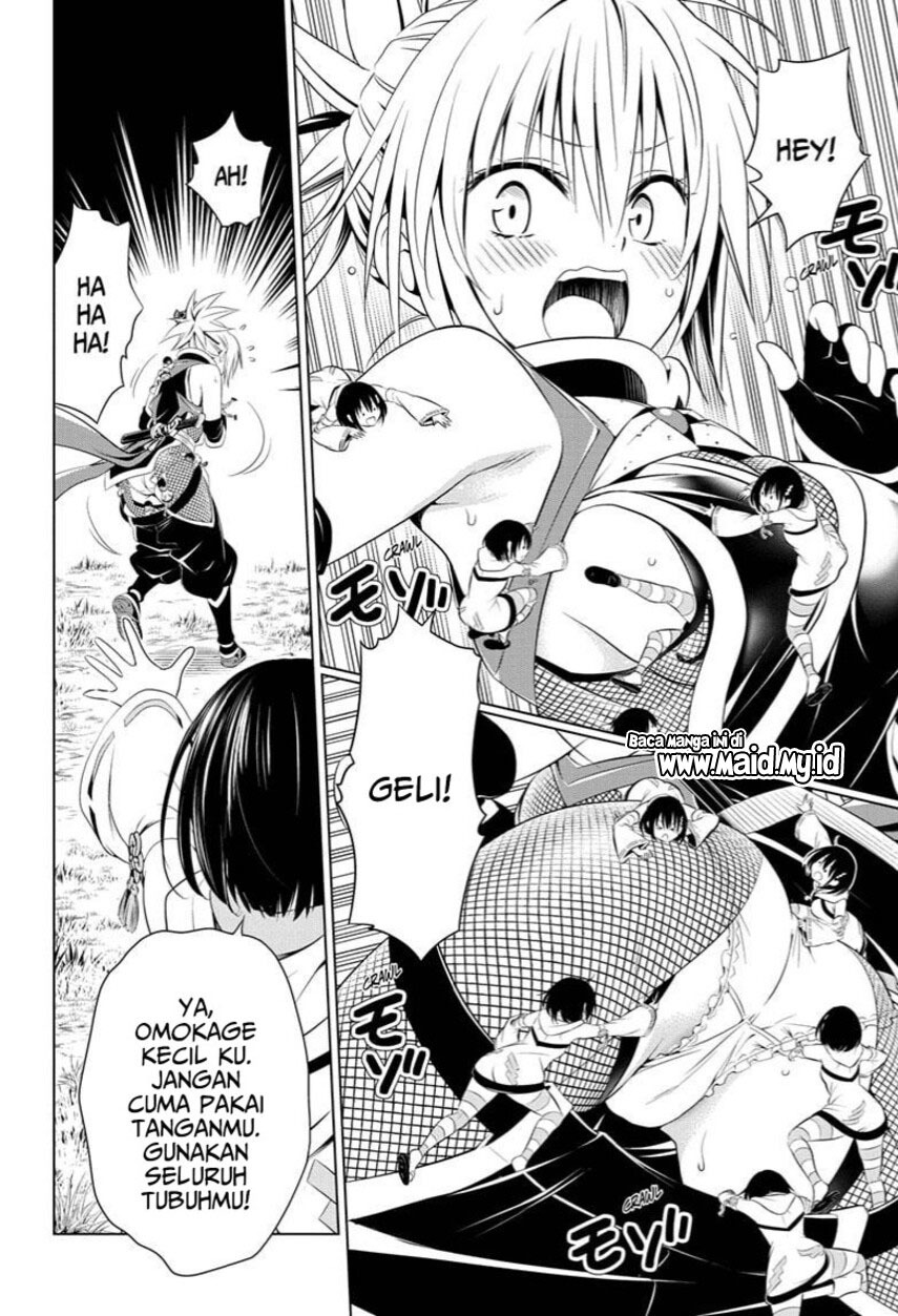 Ayakashi Triangle chapter 70 halaman 12