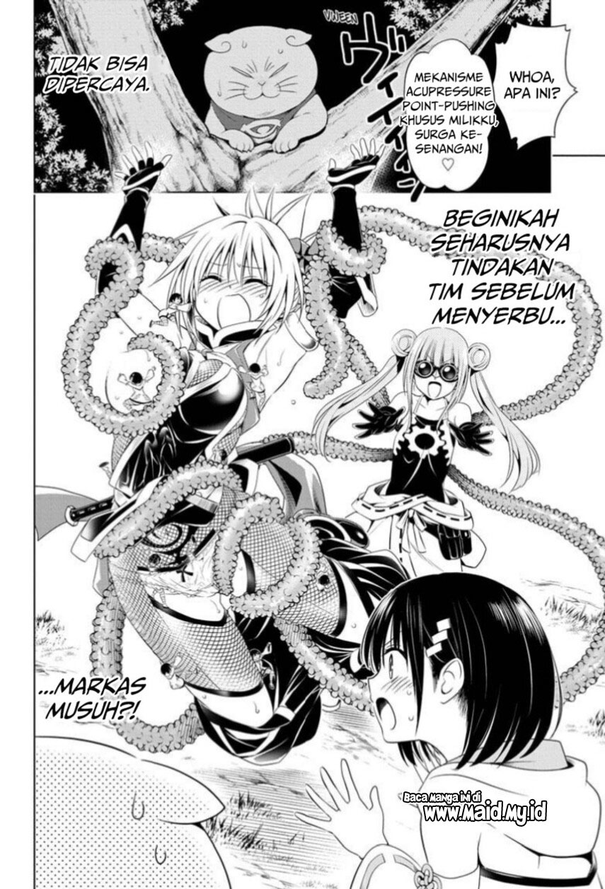 Ayakashi Triangle chapter 70 halaman 14