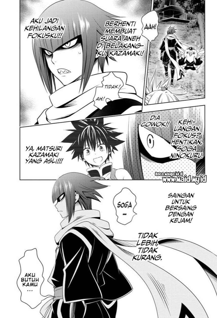 Ayakashi Triangle chapter 70 halaman 15