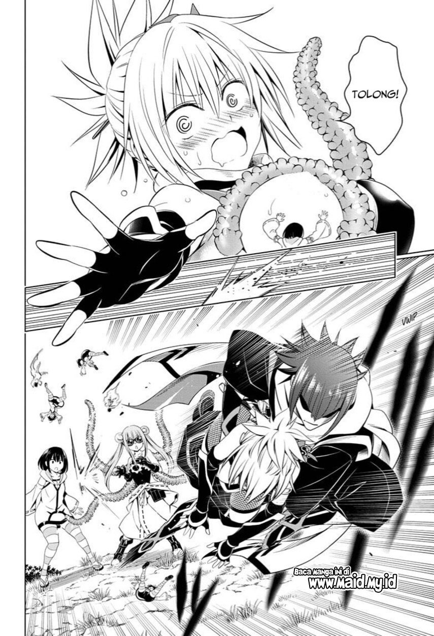 Ayakashi Triangle chapter 70 halaman 16