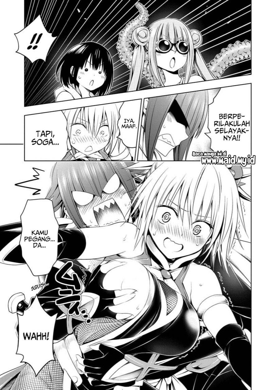 Ayakashi Triangle chapter 70 halaman 17