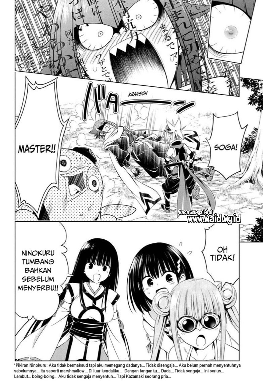 Ayakashi Triangle chapter 70 halaman 18