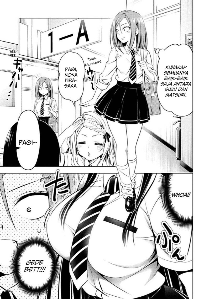 Ayakashi Triangle Bab 71 halaman 7