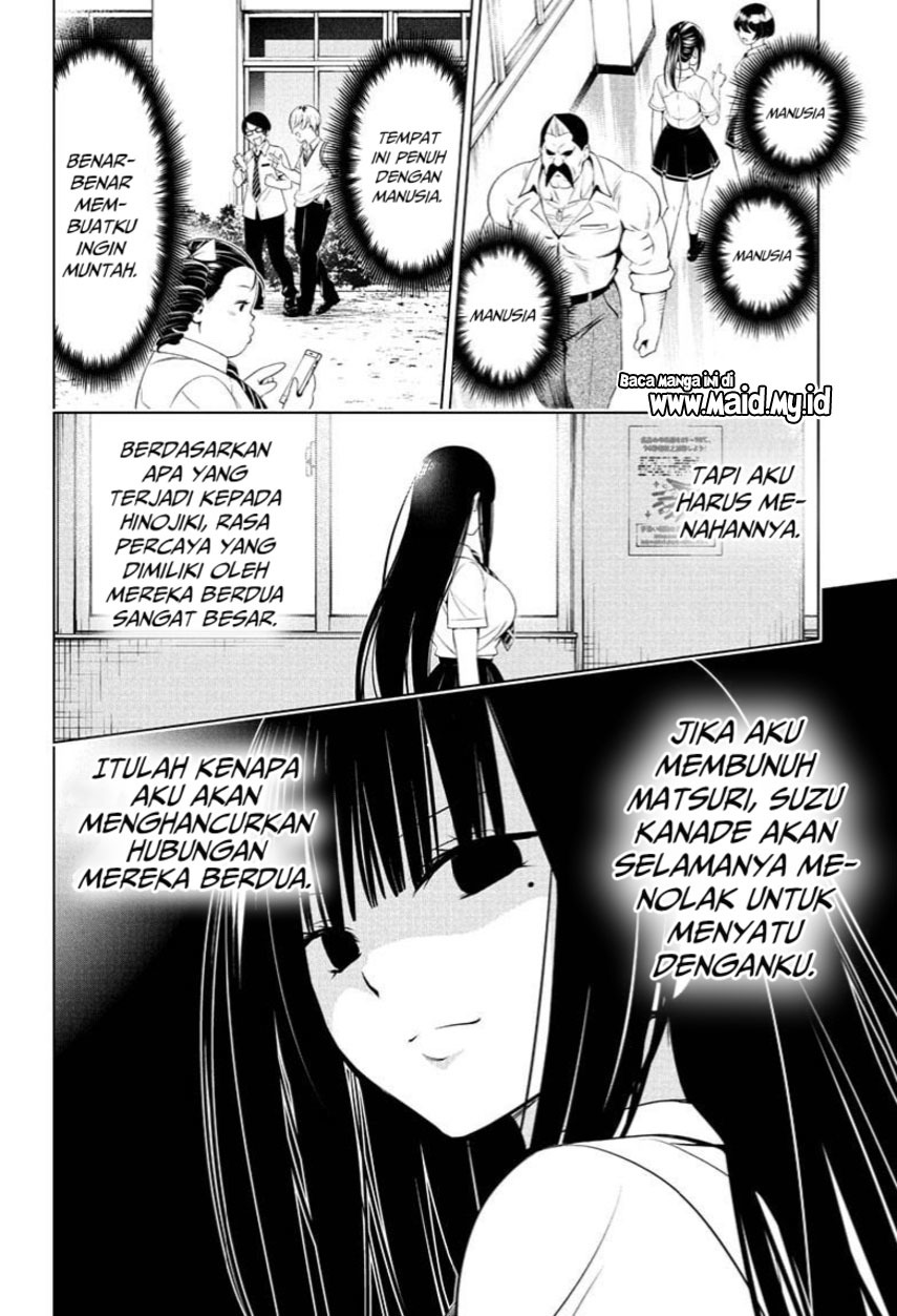 Ayakashi Triangle Bab 71 halaman 12