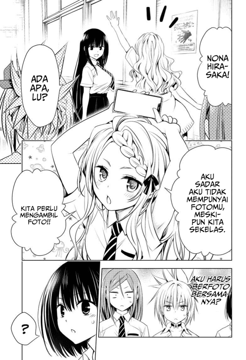 Ayakashi Triangle Bab 71 halaman 13