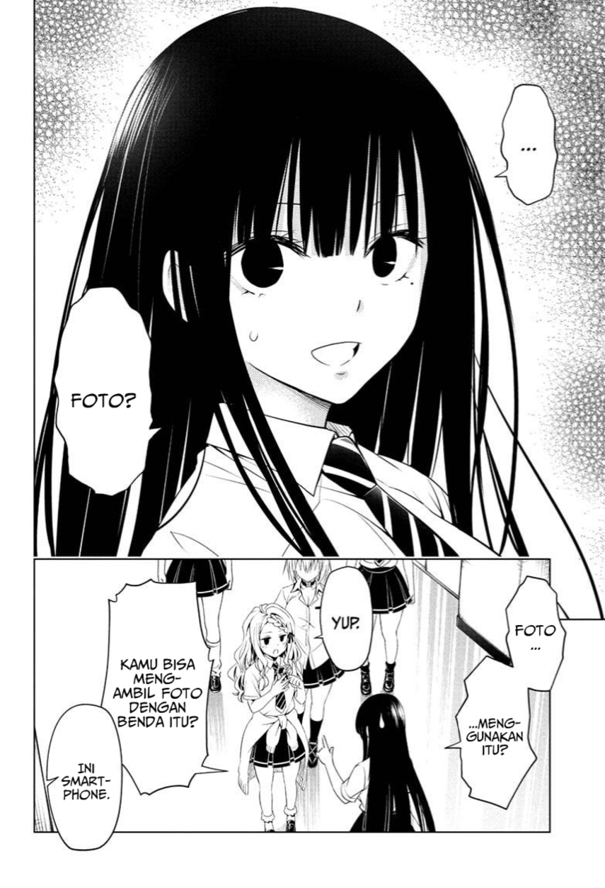 Ayakashi Triangle Bab 71 halaman 14