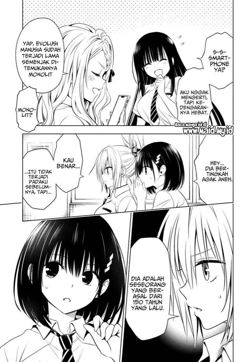 Ayakashi Triangle Bab 71 halaman 15