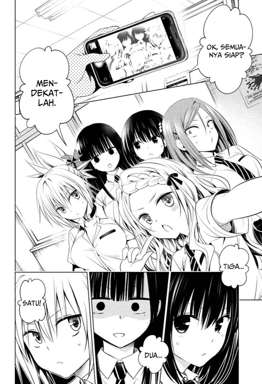 Ayakashi Triangle Bab 71 halaman 16