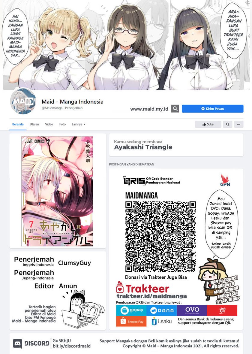 Ayakashi Triangle Bab 72 halaman 2